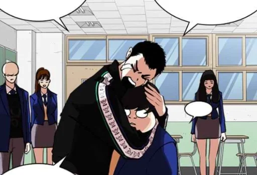😫 Стикер «lookism» для Telegram