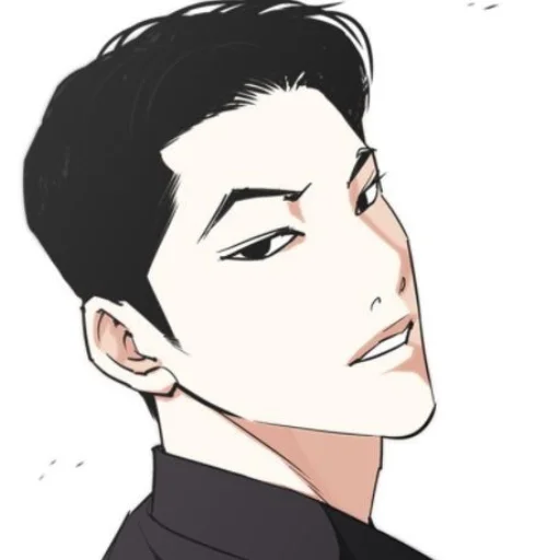 😙 Стикер «lookism» для Telegram