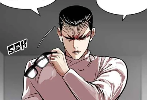😡 Стикер «lookism» для Telegram