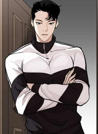 😪 Стикер «lookism» для Telegram
