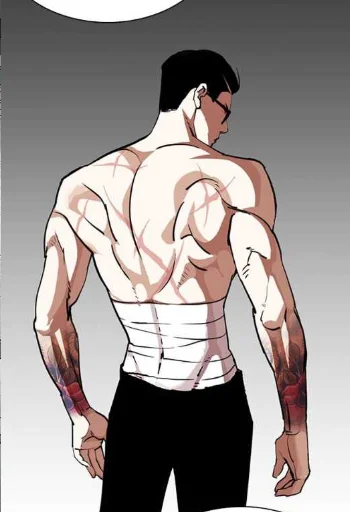 🛐 Стикер «lookism» для Telegram