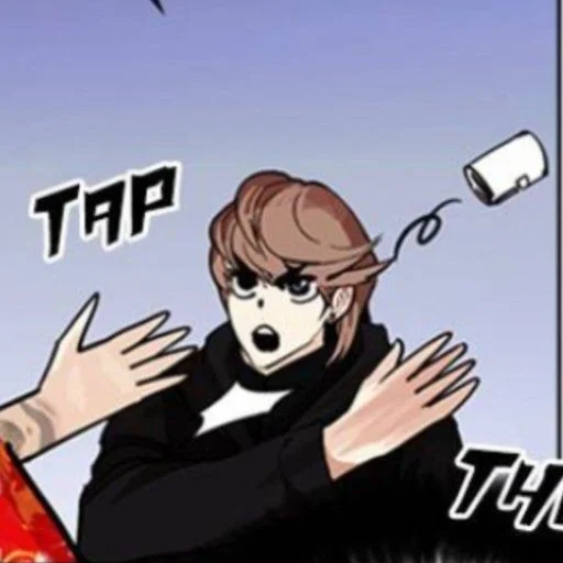 😠 Стикер «lookism» для Telegram