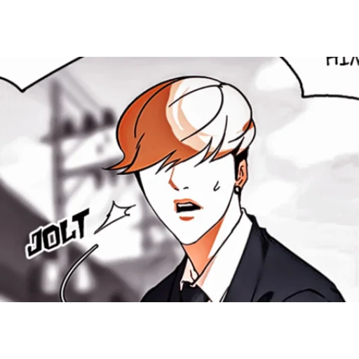 😨 Стикер «lookism» для Telegram
