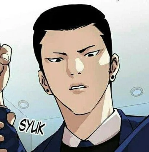 🎨 Стикер «Zack Lee» для Telegram