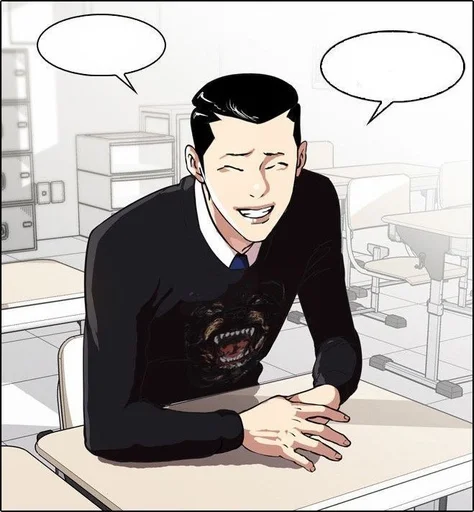 🎨 Стикер «Zack Lee» для Telegram