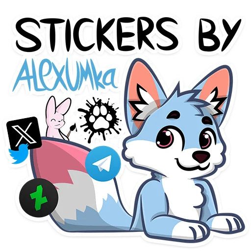 🤔 Стикер «KAKIS» для Telegram