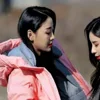 Стикер 30 Loona My Girl