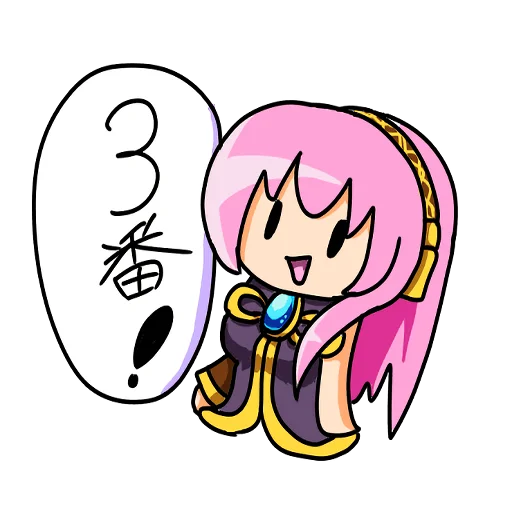 3️⃣ Стикер «Loose MEGURINE LUKA» для Telegram