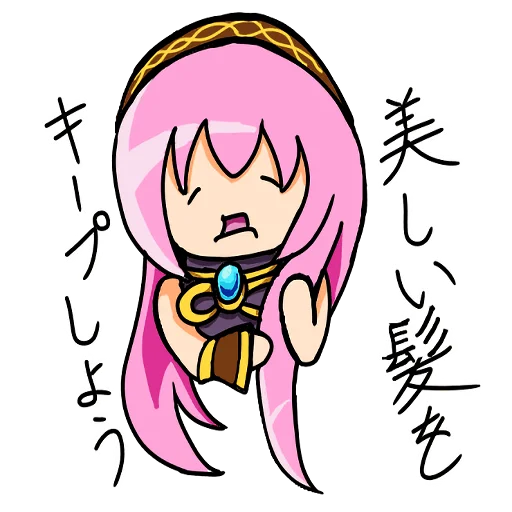 😣 Стикер «Loose MEGURINE LUKA» для Telegram