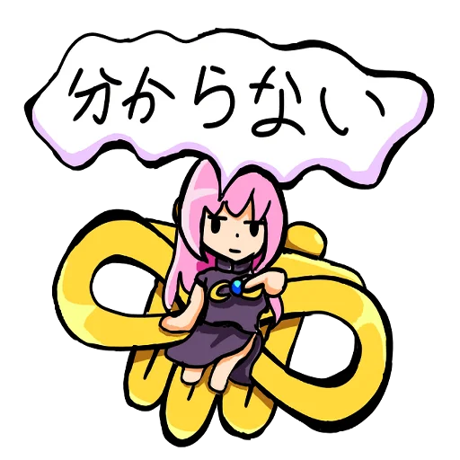 ♾ Стикер «Loose MEGURINE LUKA» для Telegram