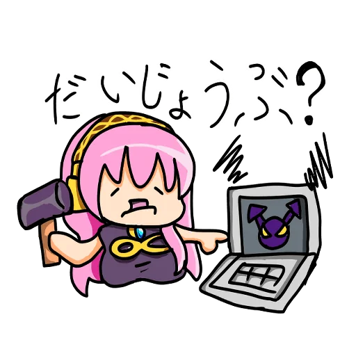 💻 Стикер «Loose MEGURINE LUKA» для Telegram