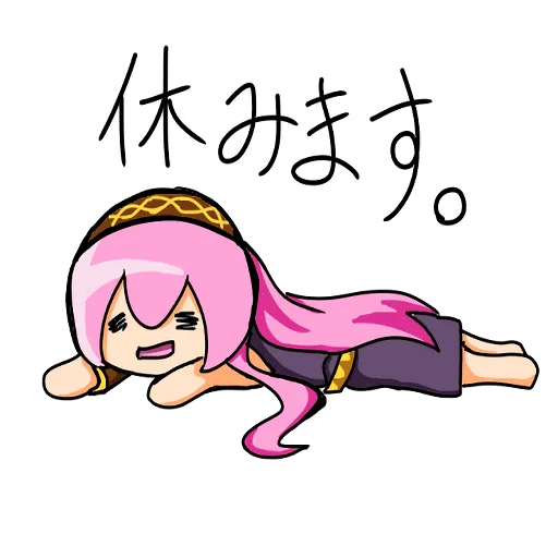 😫 Стикер «Loose MEGURINE LUKA» для Telegram