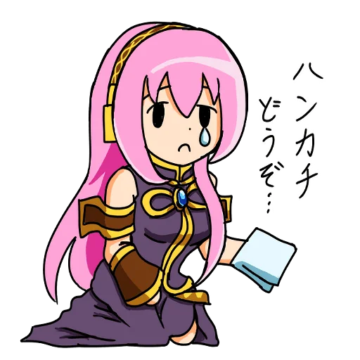 😮‍💨 Стикер «Loose MEGURINE LUKA» для Telegram