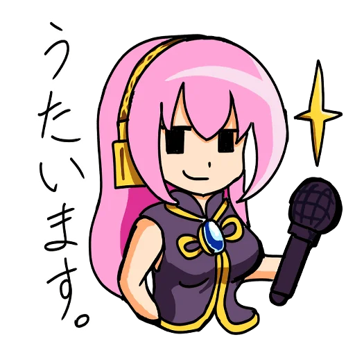 🎤 Стикер «Loose MEGURINE LUKA» для Telegram
