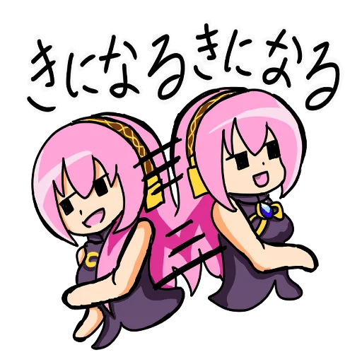 🤨 Стикер «Loose MEGURINE LUKA» для Telegram