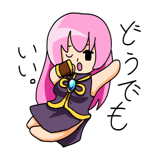 🥱 Стикер «Loose MEGURINE LUKA» для Telegram