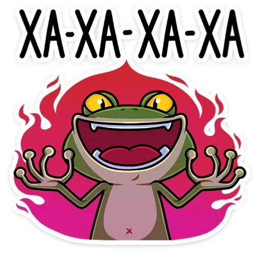 🖼 Стикер «Лягушонок» для Telegram