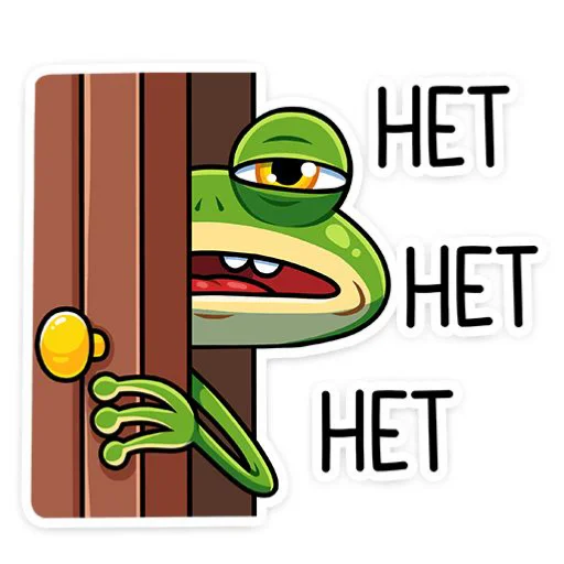 🖼 Стикер «Лягушонок» для Telegram