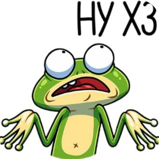 👍 Стикер «Лягушонок» для Telegram