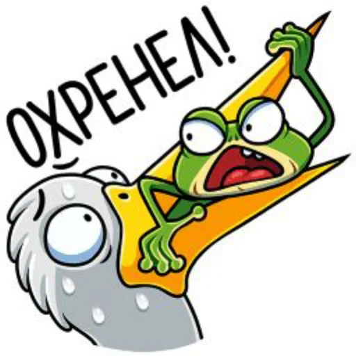 🐦 Стикер «Лягушонок» для Telegram