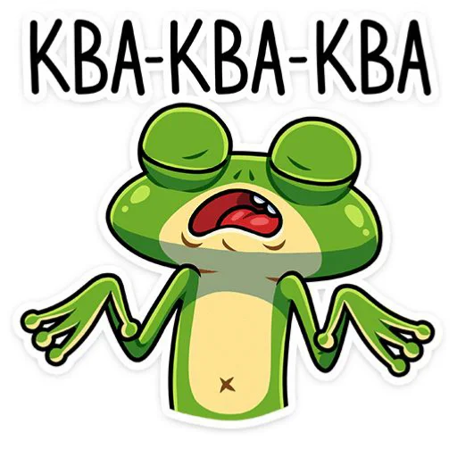 🖼 Стикер «Лягушонок» для Telegram