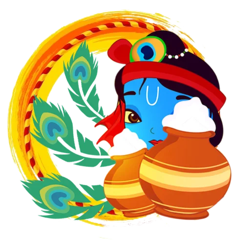 😶 Стикер «Lord Krishna» для Telegram