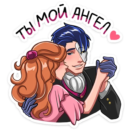 😍 Стикер «Лорд Эллиот» для Telegram