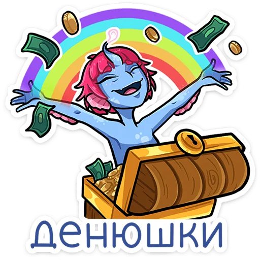 🌈 Стикер «Лорелея, пожалуй, самая стильная русалка на всём морском дне. Чего только стоит её модная стрижка&;» для Telegram