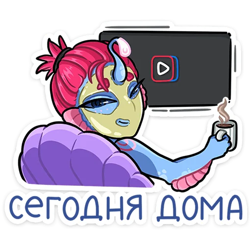 🎬 Стикер «Лорелея, пожалуй, самая стильная русалка на всём морском дне. Чего только стоит её модная стрижка&;» для Telegram