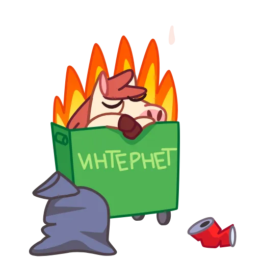 ⭐ Эмодзи «Лошадкус» для Telegram