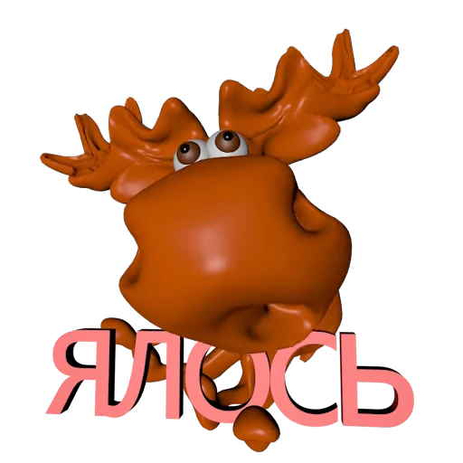 🐃 Стикер «losshaman01» для Telegram