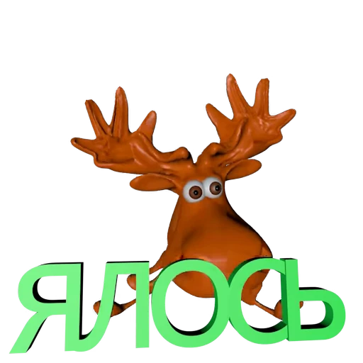 🐃 Стикер «losshaman01» для Telegram