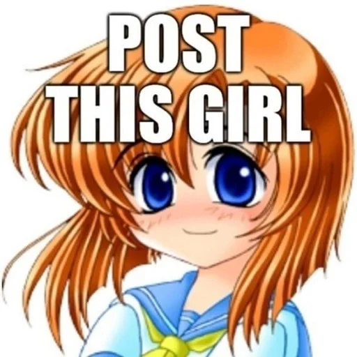 😌 Стикер «Няшечки» для Telegram
