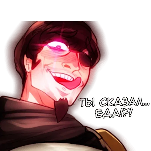 😋 Стикер «Потерянный рыцарь» для Telegram