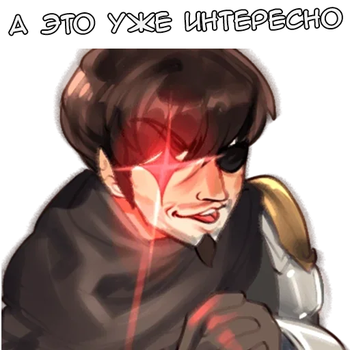 🌟 Стикер «Потерянный рыцарь» для Telegram