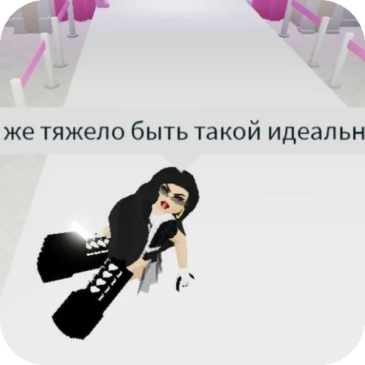 👍 Стикер «Eight 8⃣» для Telegram