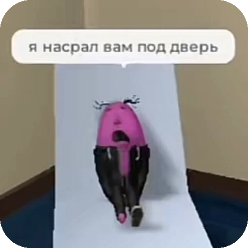 👍 Стикер «Eight 8⃣» для Telegram