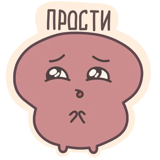 😔 Стикер «Кругляш» для Telegram