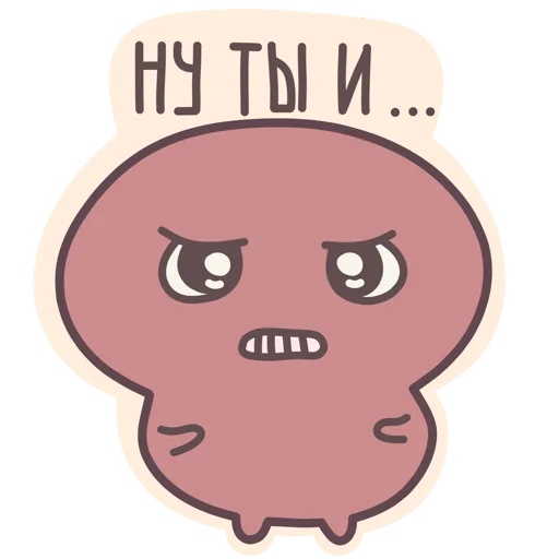 🗣️ Стикер «Кругляш» для Telegram