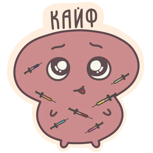 💉 Стикер «Кругляш» для Telegram