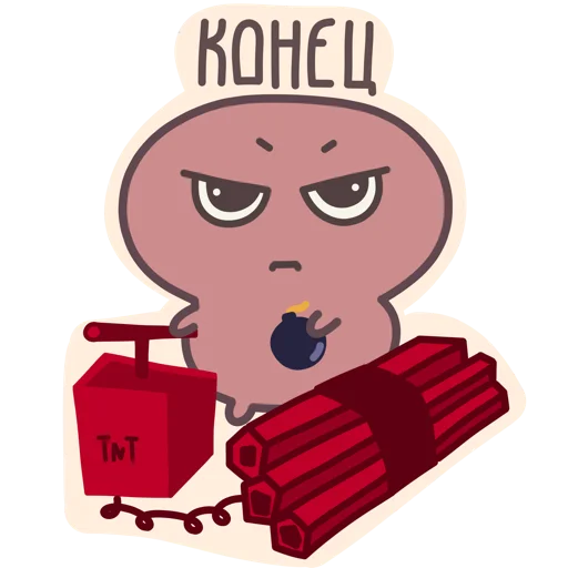 😠 Стикер «Кругляш» для Telegram