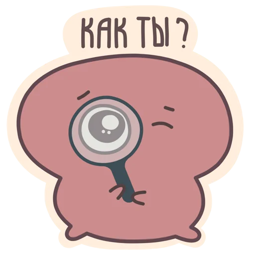 🔍 Стикер «Кругляш» для Telegram