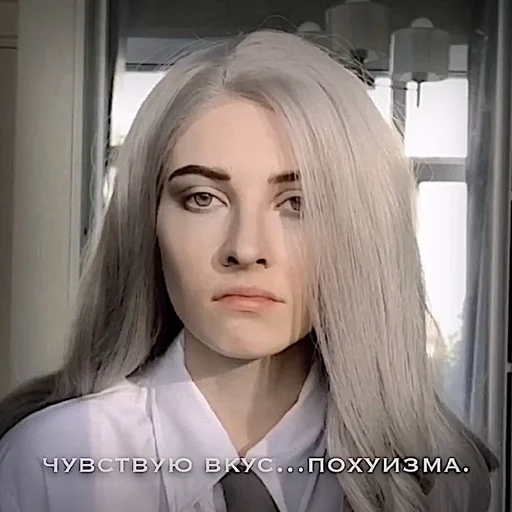 🧛 Стикер «louie» для Telegram