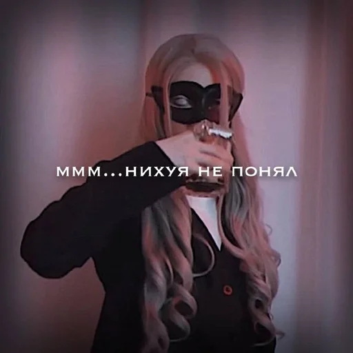 🧛 Стикер «louie» для Telegram
