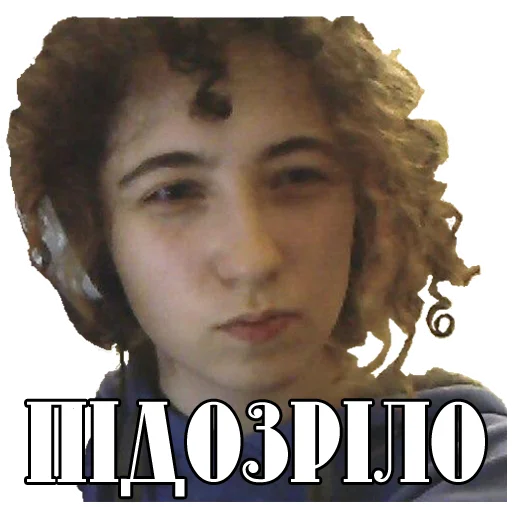 😬 Стикер «LOU$INE the princess of the Little Russia» для Telegram