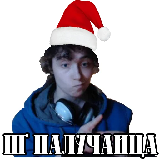⛄️ Стикер «LOU$INE the princess of the Little Russia» для Telegram