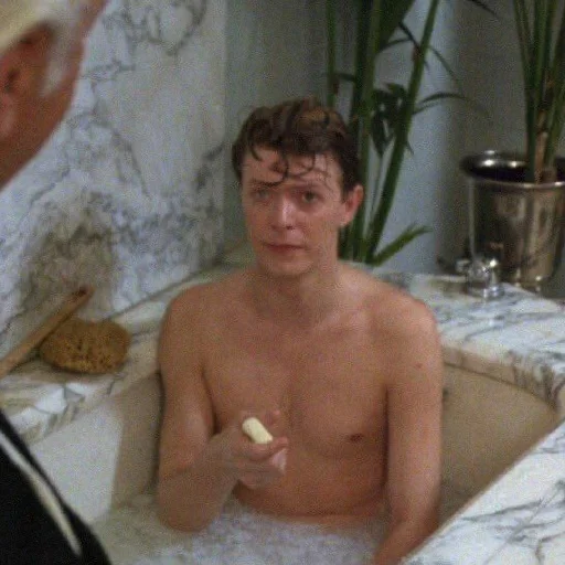 🛁 Стикер «Love david bowie» для Telegram