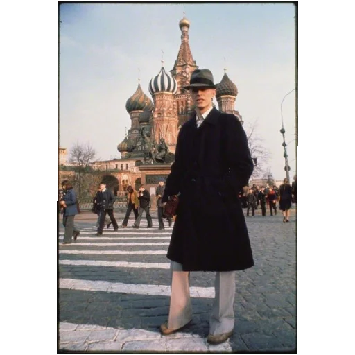 🎩 Стикер «Love david bowie» для Telegram