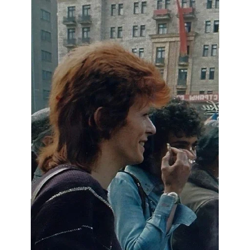 😀 Стикер «Love david bowie» для Telegram