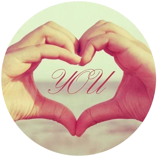 ❤ Стикер «Love is Love» для Telegram